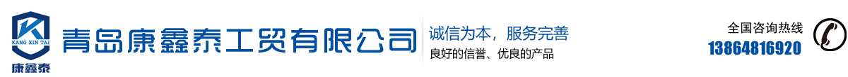 永嘉縣銘邦閥門有限公司